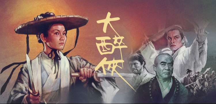 对照组叙事实验专题封面