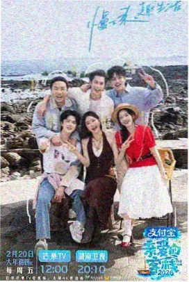 三百六十五张胶片纪实系列海报封面